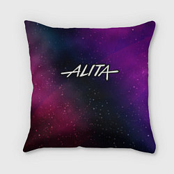 Подушка квадратная Alita gradient space