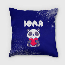 Подушка квадратная Юля панда с сердечком
