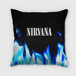 Подушка квадратная Nirvana blue fire, цвет: 3D-принт