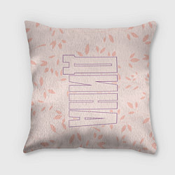 Подушка квадратная Дина по-вертикали с розовым фоном