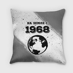 Подушка квадратная На Земле с 1968: краска на светлом, цвет: 3D-принт