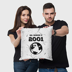Подушка квадратная На Земле с 2001: краска на светлом, цвет: 3D-принт — фото 2