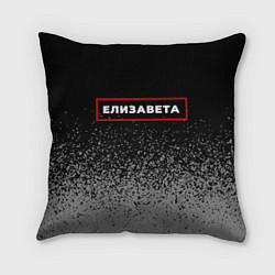 Подушка квадратная Елизавета - в красной рамке на темном