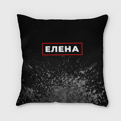 Подушка квадратная Елена - в красной рамке на темном, цвет: 3D-принт
