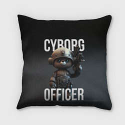 Подушка квадратная Cyborg officer