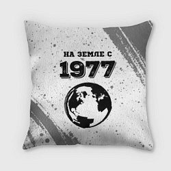 Подушка квадратная На Земле с 1977: краска на светлом, цвет: 3D-принт
