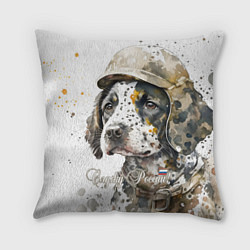 Подушка квадратная Акварельный щенок в военном камуфляже