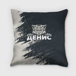 Подушка квадратная Денис зубастый волк, цвет: 3D-принт