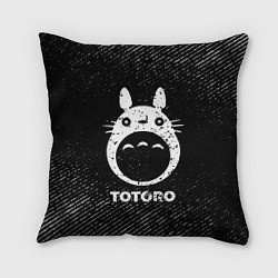 Подушка квадратная Totoro с потертостями на темном фоне