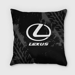 Подушка квадратная Lexus speed на темном фоне со следами шин