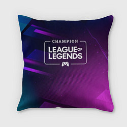 Подушка квадратная League of Legends gaming champion: рамка с лого и