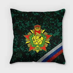 Подушка квадратная Пограничные войска РФ, цвет: 3D-принт
