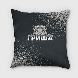 Подушка квадратная Гриша зубастый волк, цвет: 3D-принт