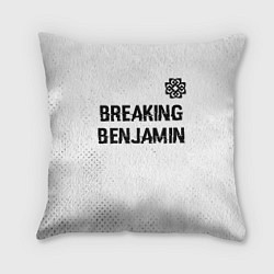 Подушка квадратная Breaking Benjamin glitch на светлом фоне: символ с