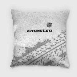Подушка квадратная Chrysler speed на светлом фоне со следами шин: сим