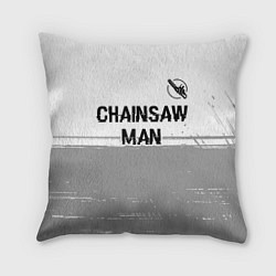 Подушка квадратная Chainsaw Man glitch на светлом фоне: символ сверху