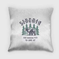 Подушка квадратная Сибирь - из России с любовью, цвет: 3D-принт