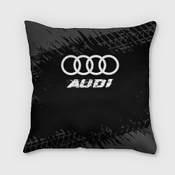 Подушка квадратная Audi speed на темном фоне со следами шин
