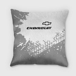 Подушка квадратная Chevrolet speed на светлом фоне со следами шин: си