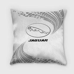 Подушка квадратная Jaguar speed на светлом фоне со следами шин