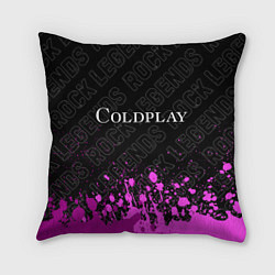 Подушка квадратная Coldplay rock legends: символ сверху
