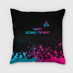 Подушка квадратная Thirty Seconds to Mars - neon gradient: символ све