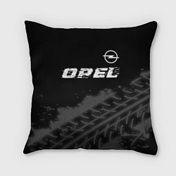 Подушка квадратная Opel speed на темном фоне со следами шин: символ с
