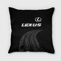 Подушка квадратная Lexus speed на темном фоне со следами шин: символ