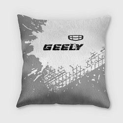 Подушка квадратная Geely speed на светлом фоне со следами шин посеред