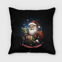 Подушка квадратная Дед мороз с драконом