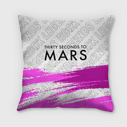 Подушка квадратная Thirty Seconds to Mars rock legends посередине