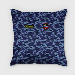 Подушка квадратная Камуфляж синий - Никита, цвет: 3D-принт