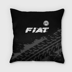 Подушка квадратная Fiat speed на темном фоне со следами шин посередин