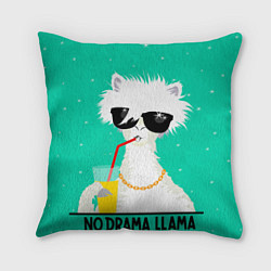Подушка квадратная Лама no drama llama, цвет: 3D-принт