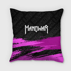 Подушка квадратная Manowar rock legends посередине