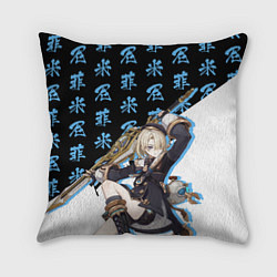 Подушка квадратная Фремине - Геншин Импакт