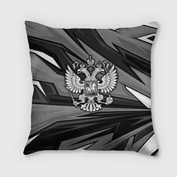 Подушка квадратная Герб России - серая абстракция, цвет: 3D-принт