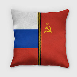 Подушка квадратная Россия и СССР