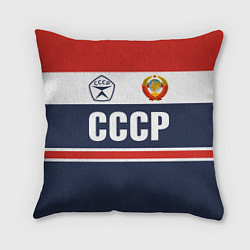 Подушка квадратная СССР - Союз Советских Социалистических Республик, цвет: 3D-принт