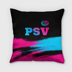 Подушка квадратная PSV - neon gradient посередине, цвет: 3D-принт