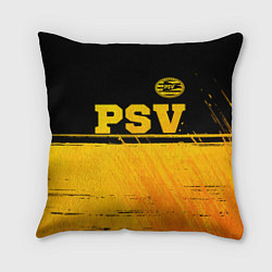 Подушка квадратная PSV - gold gradient посередине