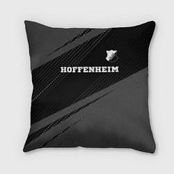 Подушка квадратная Hoffenheim sport на темном фоне посередине