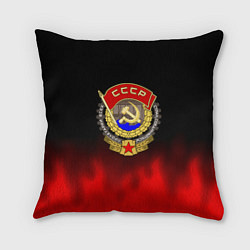 Подушка квадратная СССР патриотический значок с серпом, цвет: 3D-принт