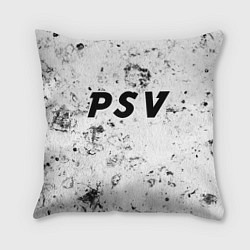 Подушка квадратная PSV dirty ice