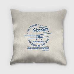 Подушка квадратная На крыльях матушки России, цвет: 3D-принт