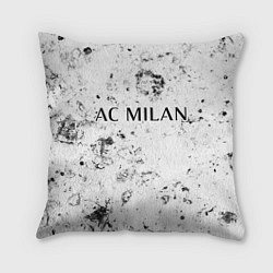 Подушка квадратная AC Milan dirty ice