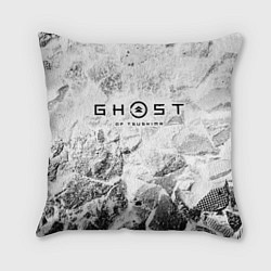 Подушка квадратная Ghost of Tsushima white graphite