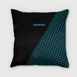 Подушка квадратная Haval чёрно-голубой, цвет: 3D-принт