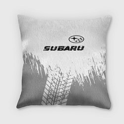 Подушка квадратная Subaru speed на светлом фоне со следами шин посере