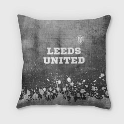 Подушка квадратная Leeds United - grey gradient посередине